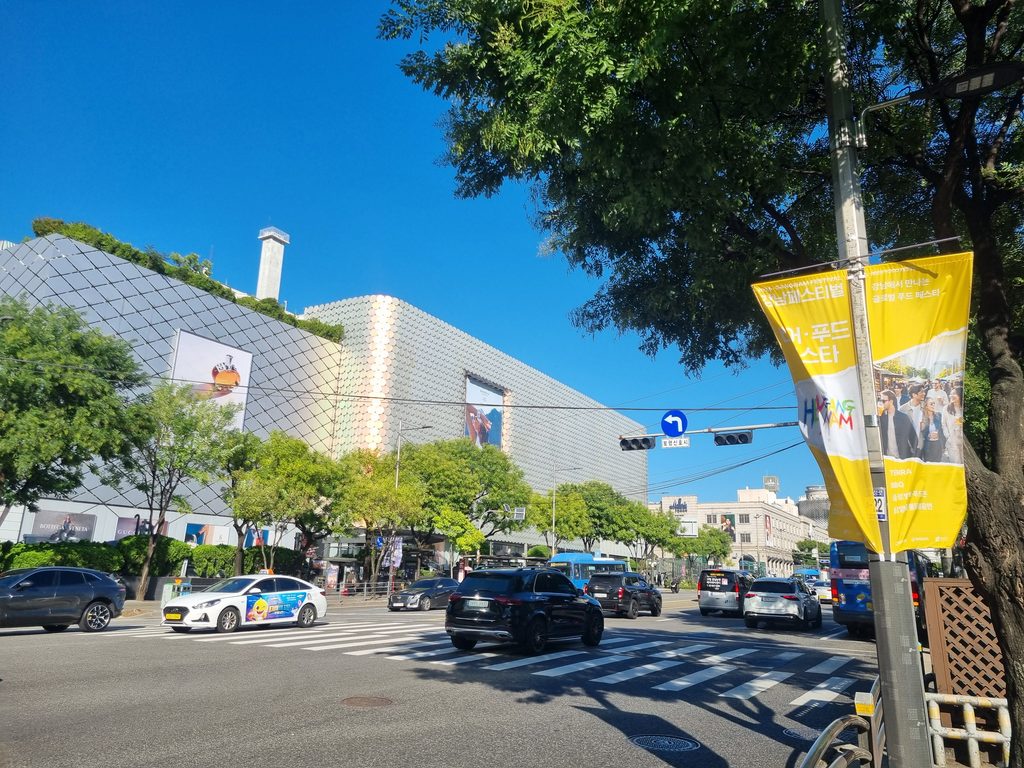 Galleria Department Store in Apgujeong, Seoul