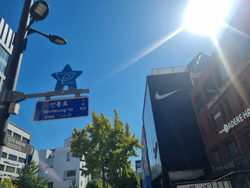 Apgujeong Rodeo: A Local’s Guide to What to See, Eat & Know Apgujeong Rodeo street in Seoul on a sunny day