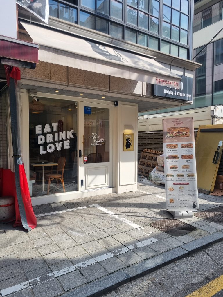 Baguette sandwich with ham, cheese, and vegetables from Apgujeong Sandwich