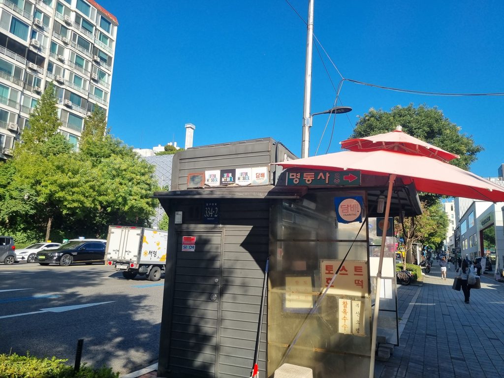 Apgujeong Rodeo: A Local’s Guide to What to See, Eat & Know A Korean street food stand near Apgujeong Rodeo in Seoul