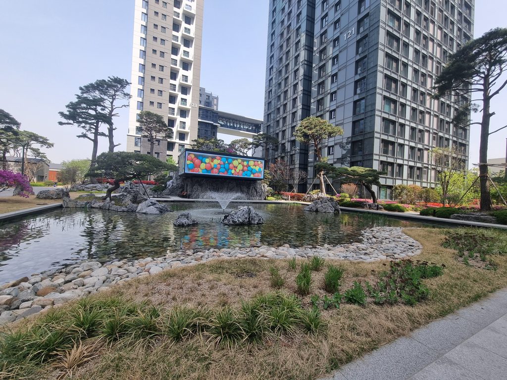 Luxury Apartments in Seoul: What They’re Really Like to Live In Raemian One Bailey apartment complex in Banpo, Seoul