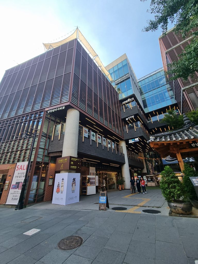 Where to Stay in Seoul: Best Areas for First-Time Visitors Nine Tree by Parnas Seoul Insadong hotel exterior