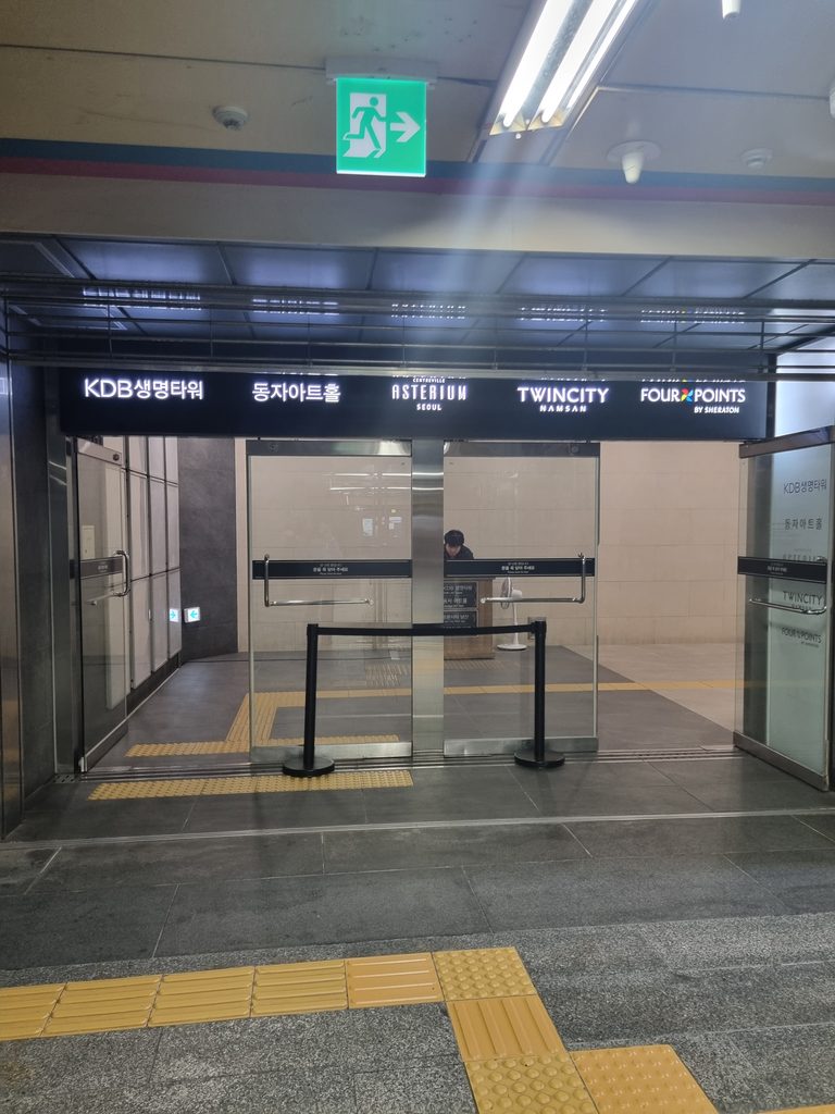 Where to Stay in Seoul: Best Areas for First-Time Visitors An indoor route helps travelers reach Four Points from the Seoul Station area.