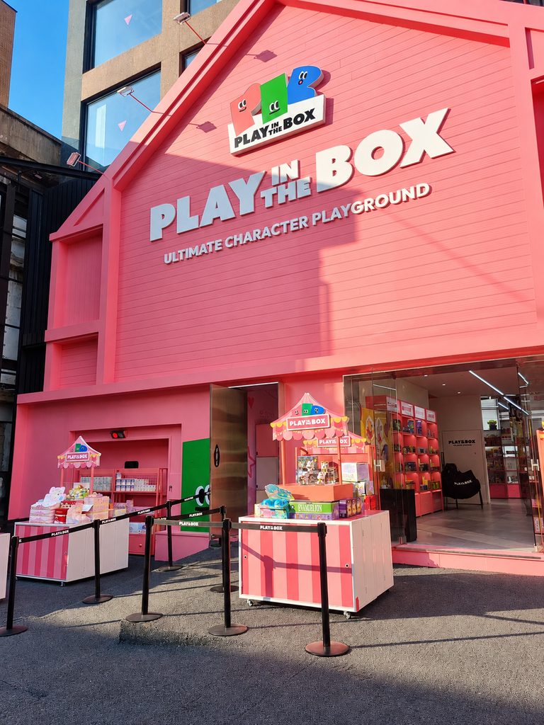 Things to Do in Seongsu, Seoul: A Local's Guide Character merchandise displayed at PLAY IN THE BOX in Seongsu